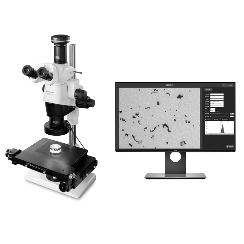 清洁度检测显微镜