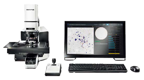 CIX100清洁度检测系统